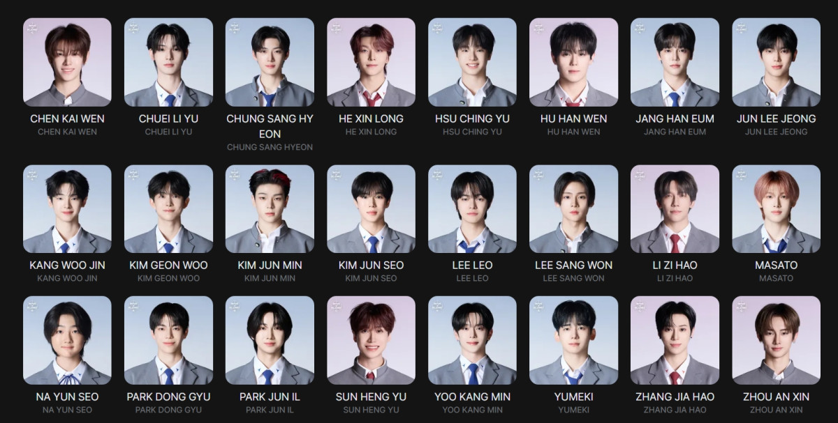 (출처='보이즈 2 플래닛' 홈페이지 캡처)