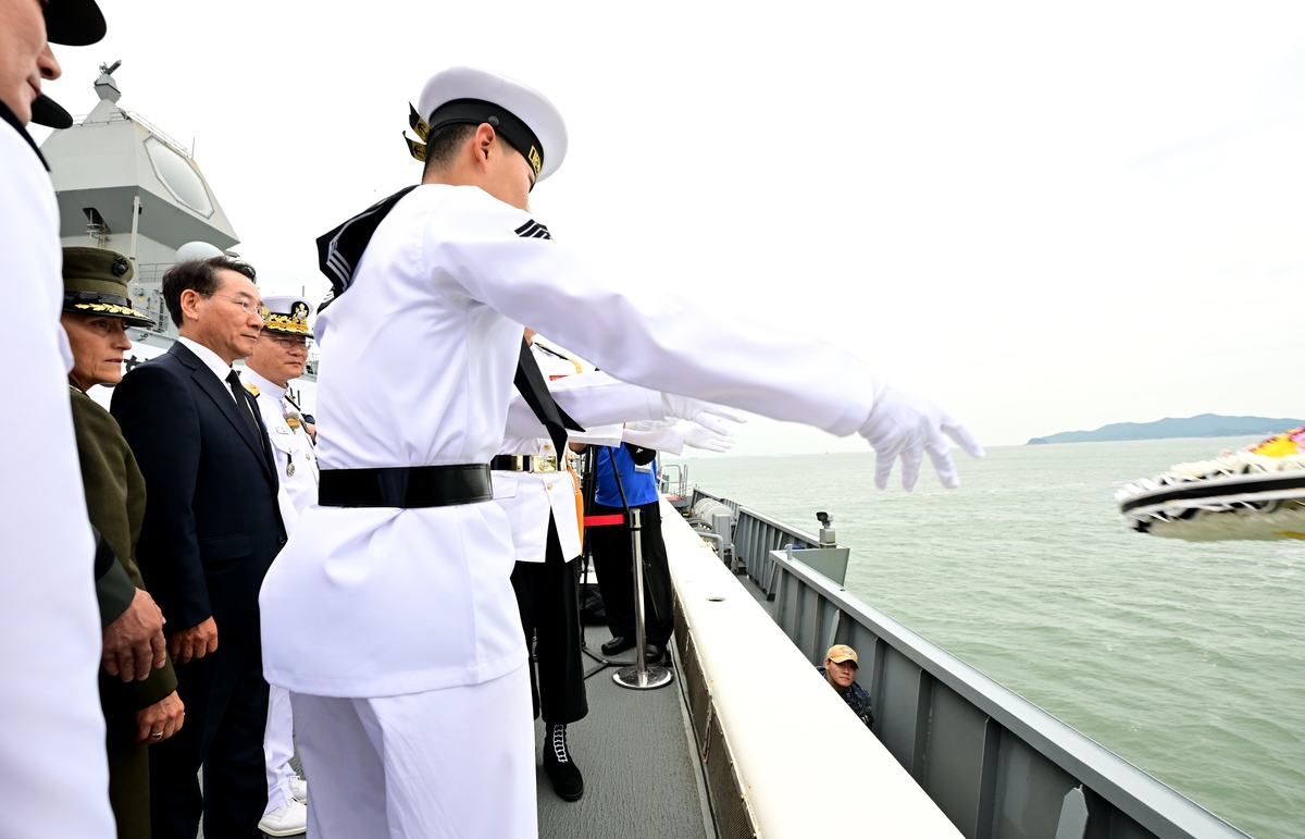 ▲제75주년 인천상륙작전 기념 해상헌화 (인천시)