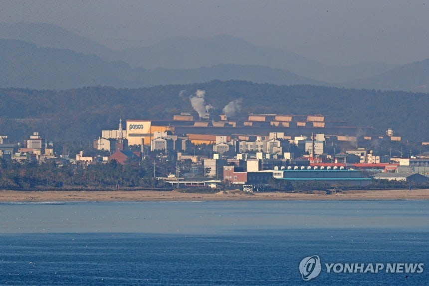 ▲포스코 포항제철소 (연합뉴스)