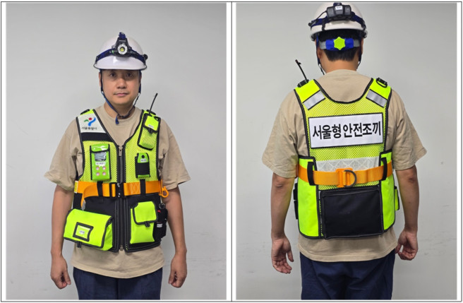 ▲서울형 안전조끼 착용 모습. (사진제공=서울시)