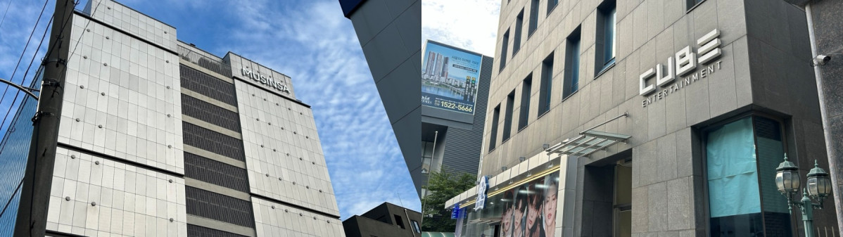 ▲서울 성동구 성수동에 있는 무신사(왼쪽)와 큐브엔터테인먼트 사옥. (사진=연희진 기자)