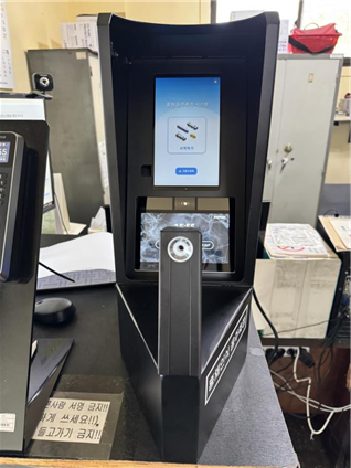 ▲생체인식 음주측정시스템  (사진제공=부산시)