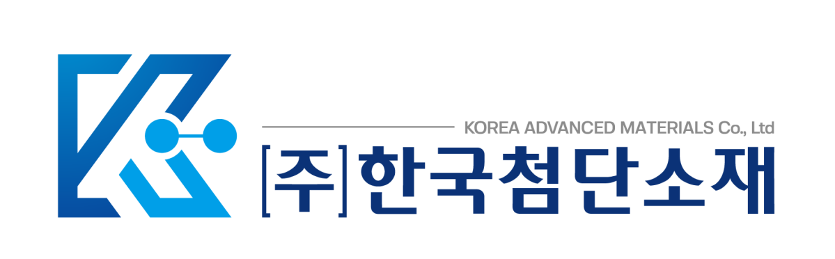 ▲한국첨단소재 CI.  (사진제공=한국첨단소재)
