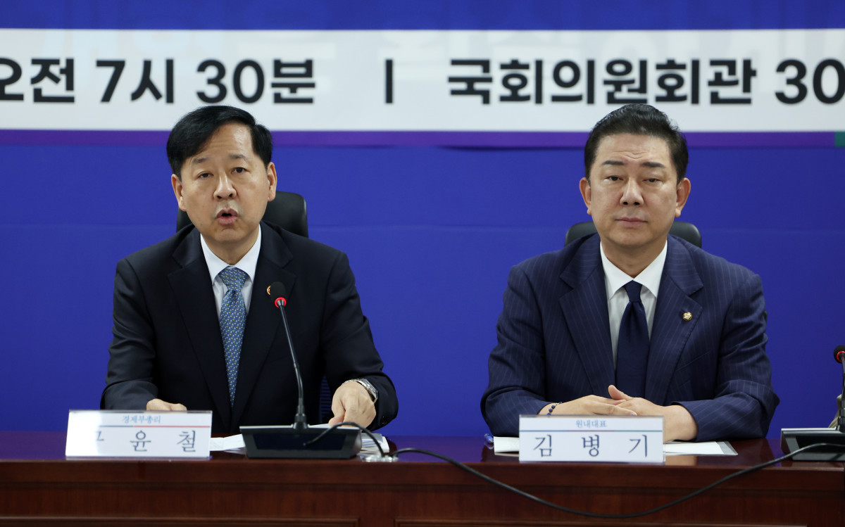 ▲구윤철 부총리 겸 기획재정부 장관이 15일 오전 서울 여의도 국회에서 열린 '추석 민생안정대책 당정협의'에서 발언하고 있다. 2025.09.15. (뉴시스)