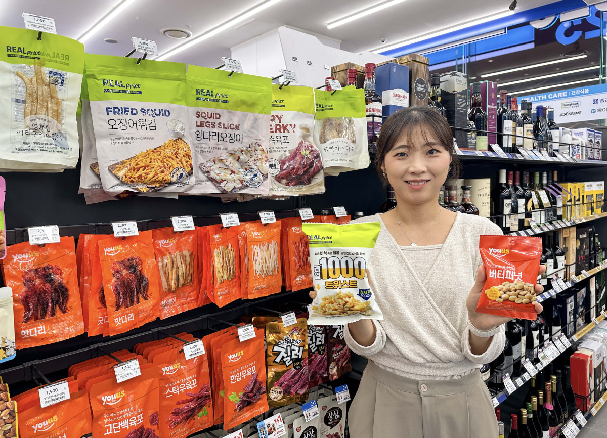 ▲GS리테일 PB상품 1000원 스낵 2종과 1500원 견과안주 3종 (사진제공=GS리테일 )