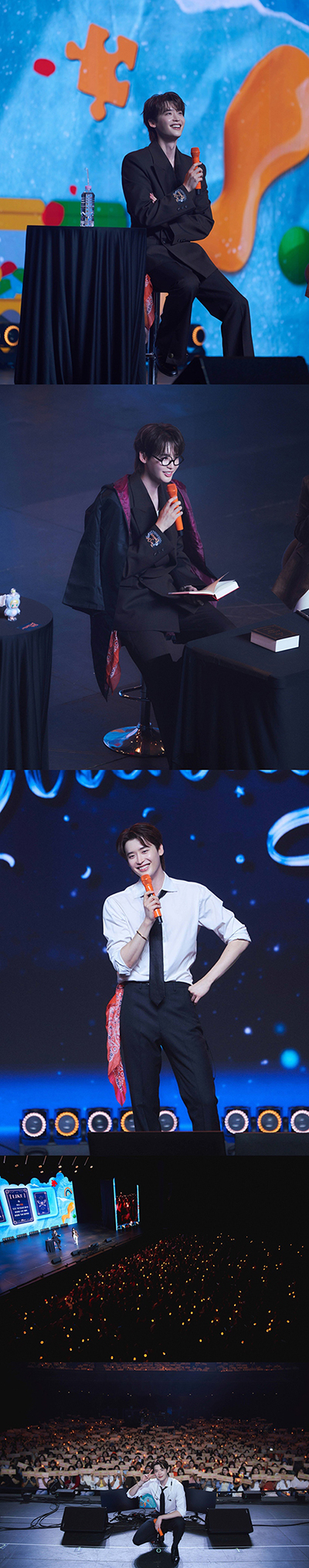 ▲이종석 팬미팅(사진=에이스팩토리 제공)