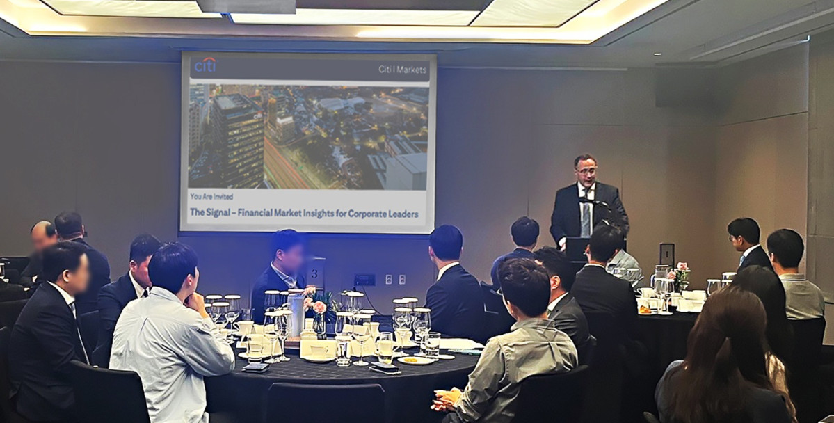 ▲폴 스미스 씨티그룹 일본, 북아시아 및 호주 지역 마켓 총괄(Paul Smith, Head of Markets for JANA, Citi)이 환영사를 하고 있다. (사진제공=한국씨티은행)