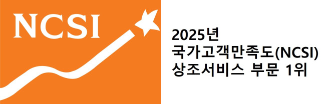 (사진제공=보람그룹)