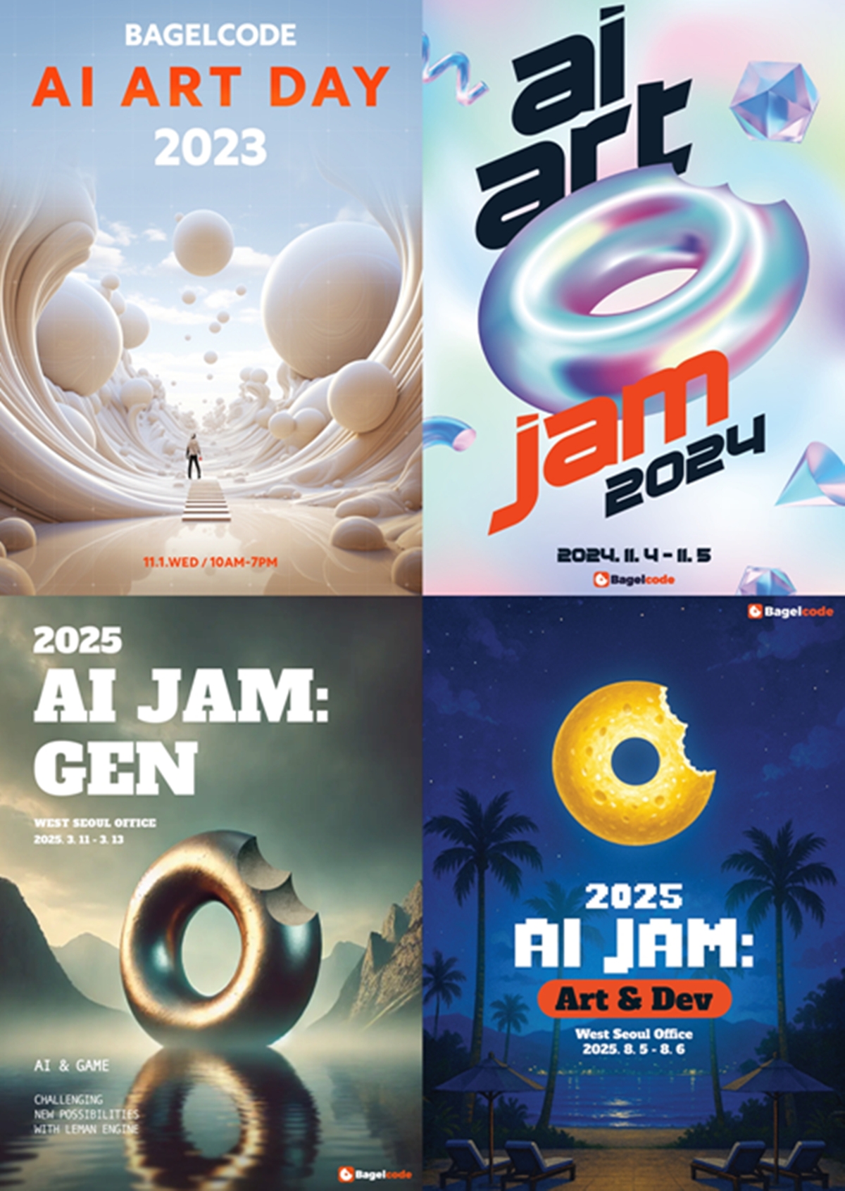 (사진제공=베이글코드)