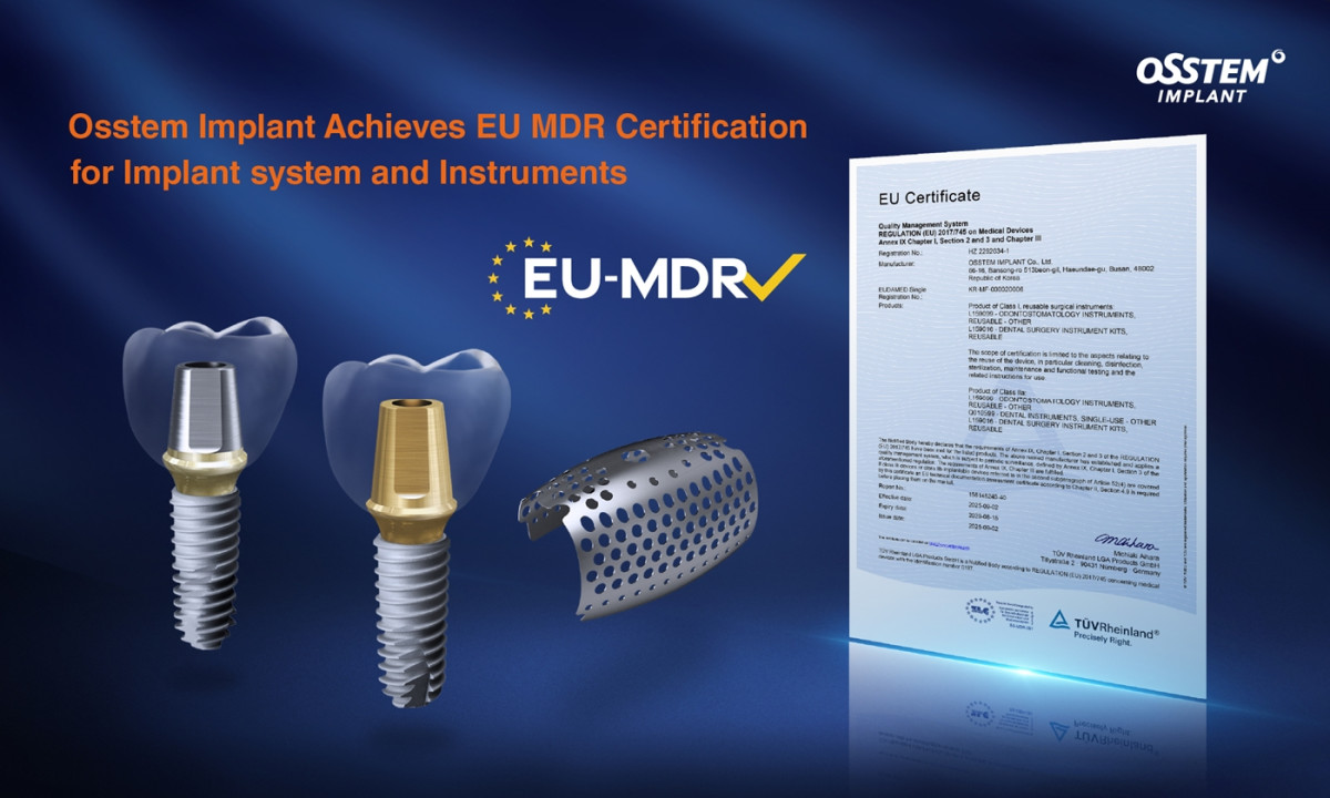 (오스템임플란트)