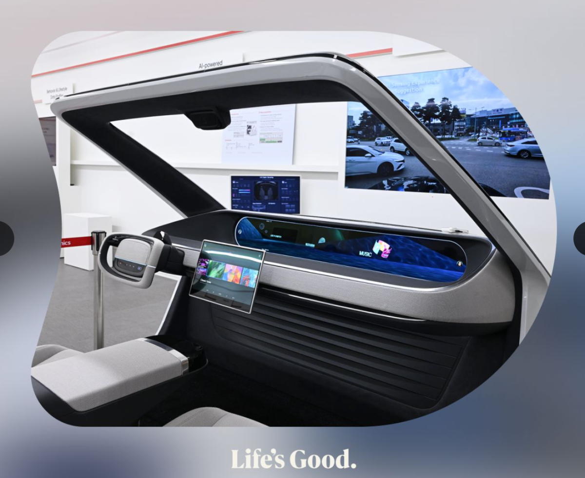 ▲LG전자가 글로벌 모빌리티 시장 확대를 위한 전략 거점으로 리뉴얼해 오픈한 ‘LG 이노베이션 허브’. (출처=LG전자)