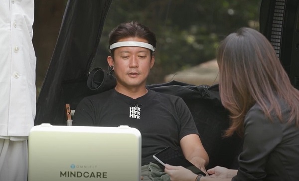 (kbs1TV 다큐온 명상인류 제공)