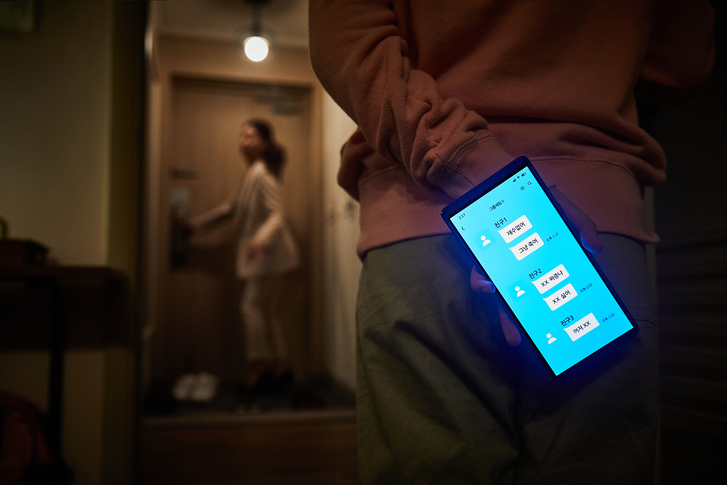 (게티이미지뱅크)