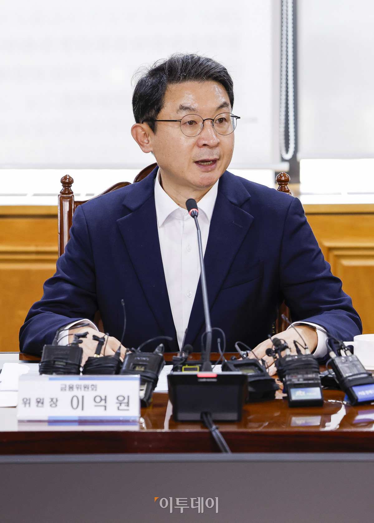 ▲이억원 금융위원회 위원장이 15일 서울 중구 은행연합회에서 열린 금융위원장-금융지주 회장 간담회에서 모두발언을 하고 있다. 조현호 기자 hyunho@