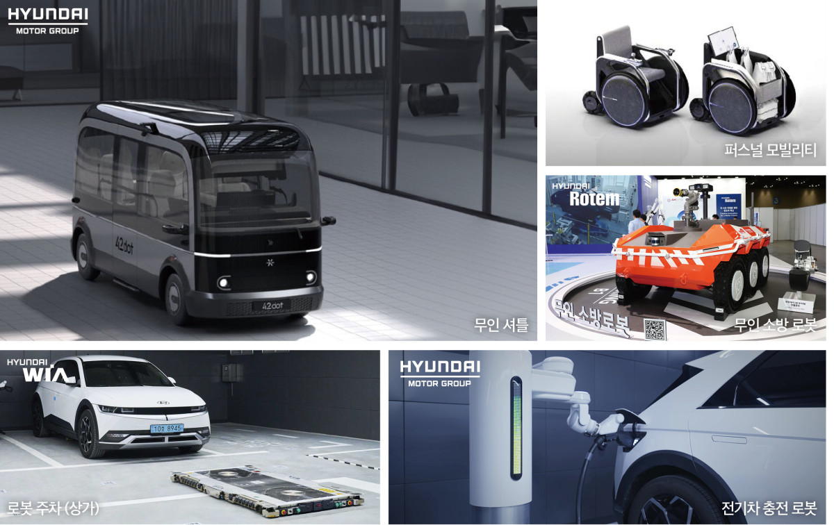 (자료제공=현대건설)