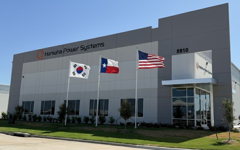▲한화파워시스템 미국 텍사스주 휴스턴 서비스센터 전경. (한화파워시스템)