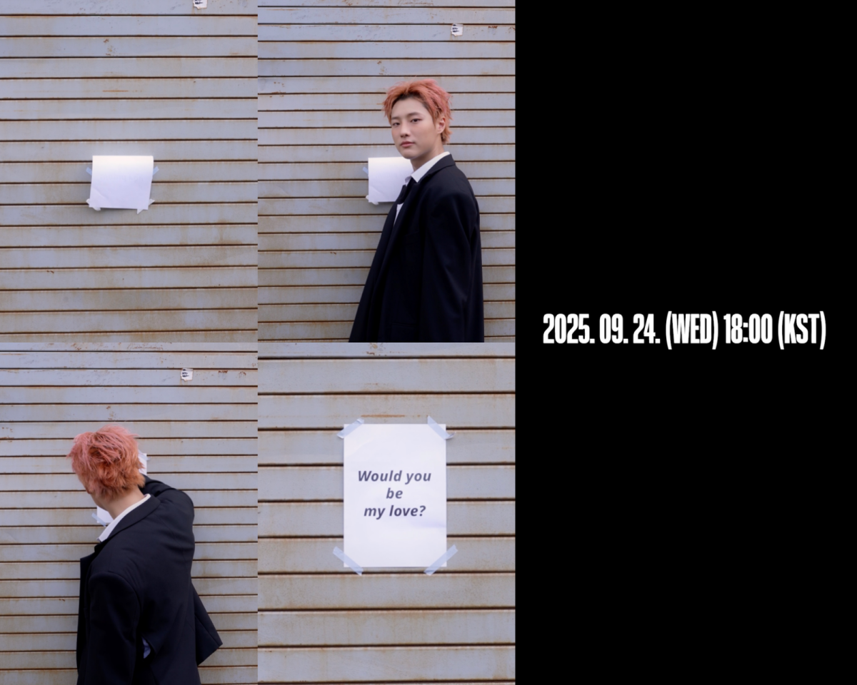 ▲(사진제공=EDAM엔터테인먼트)