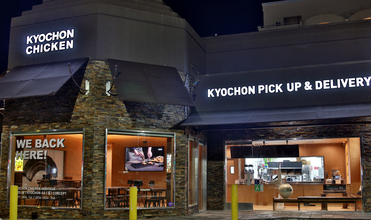 ▲미국 LA 미드윌셔(Mid-Wilshire) 점 (사진제공=교촌에프앤비)