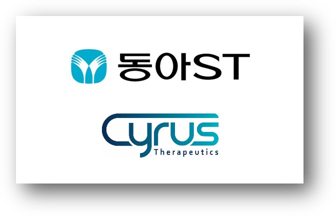 동아ST, 사이러스와 면역·염증 ‘분자접착제’ 공동연구