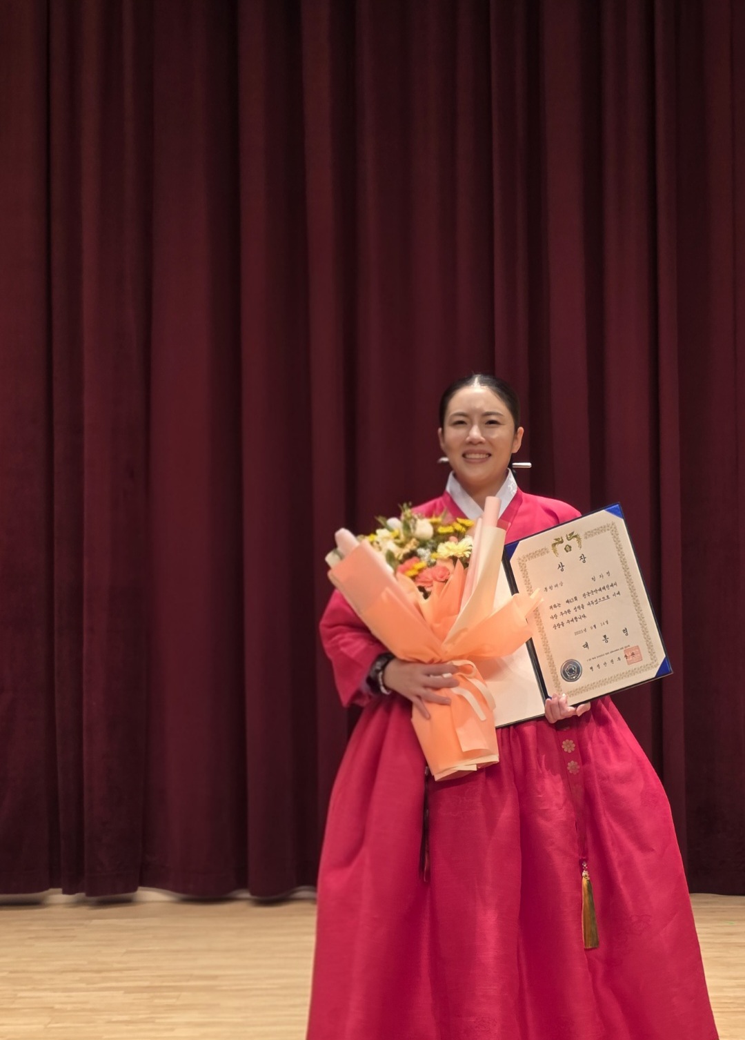 ▲국악인 정자경의 수상모습  (사진제공=운사당)