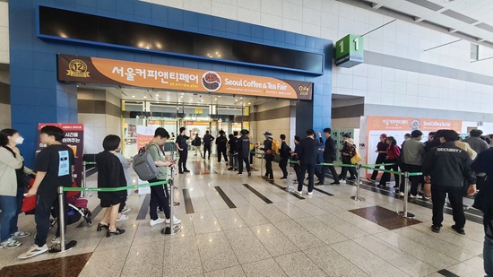 (서울커피앤티페어 제공)