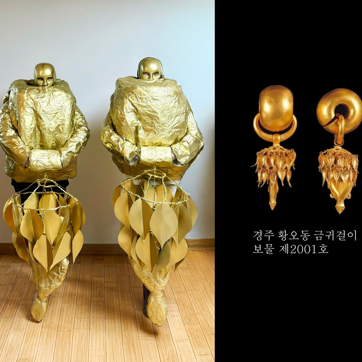 (출처=‘귀에 걸면 귀걸이’ 참가자 SNS 캡처)