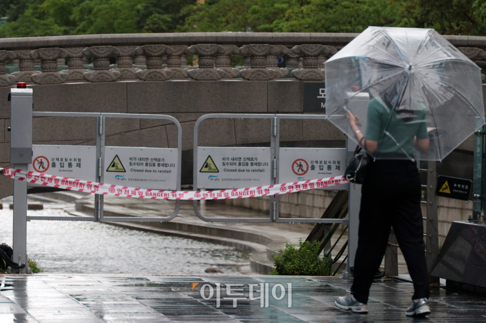 (고이란 기자 photoeran@)