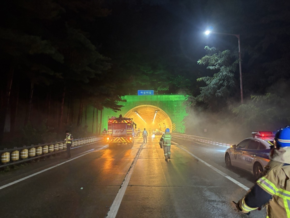 (사진제공=경기소방재난본부)