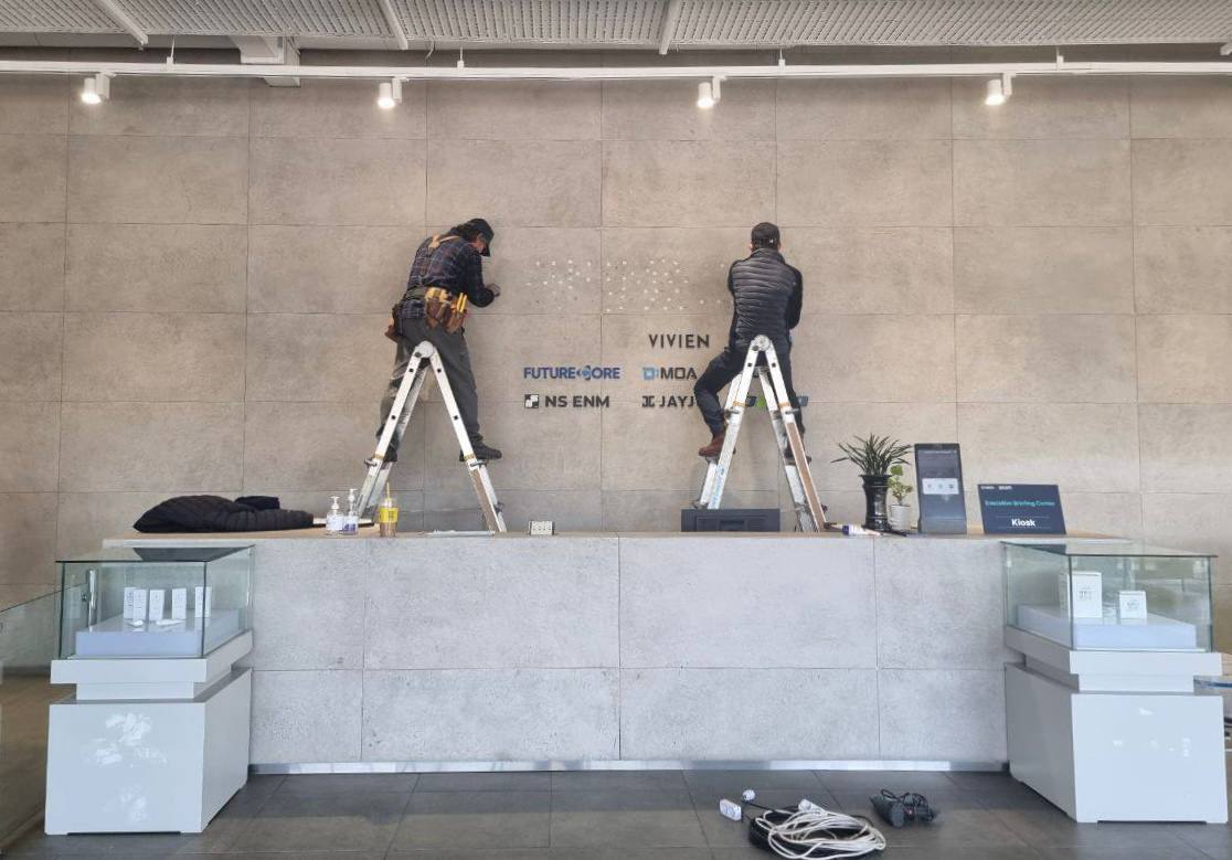 ▲올해 초 그룹 해체를 선언한 구 쌍방울그룹이 관계사 매각을 본격화하며 순환출자 구조 해소에 박차를 가하고 있다.  (사진제공=구 쌍방울그룹)