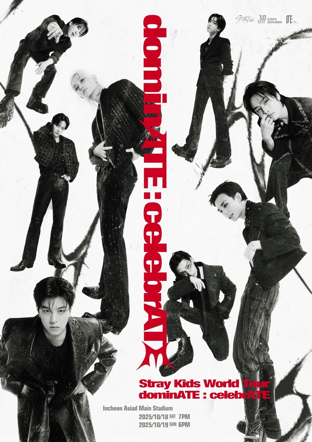 ▲(사진제공=JYP엔터테인먼트)