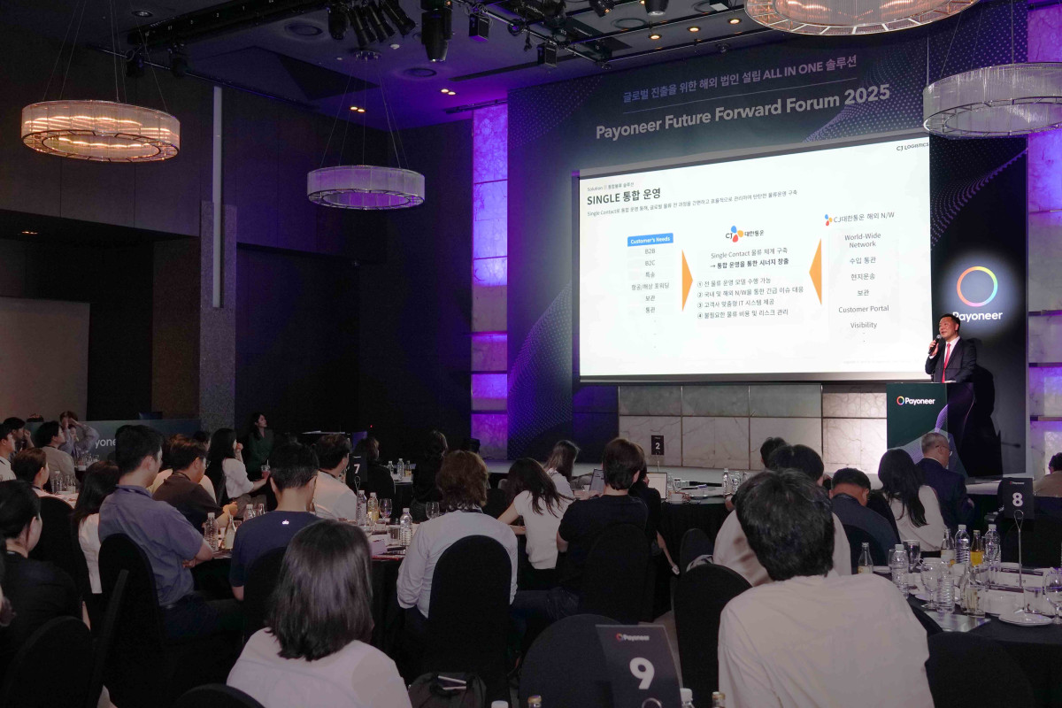 ▲민광성 CJ대한통운 CBE영업팀장 발표 모습. (사진=CJ대한통운)