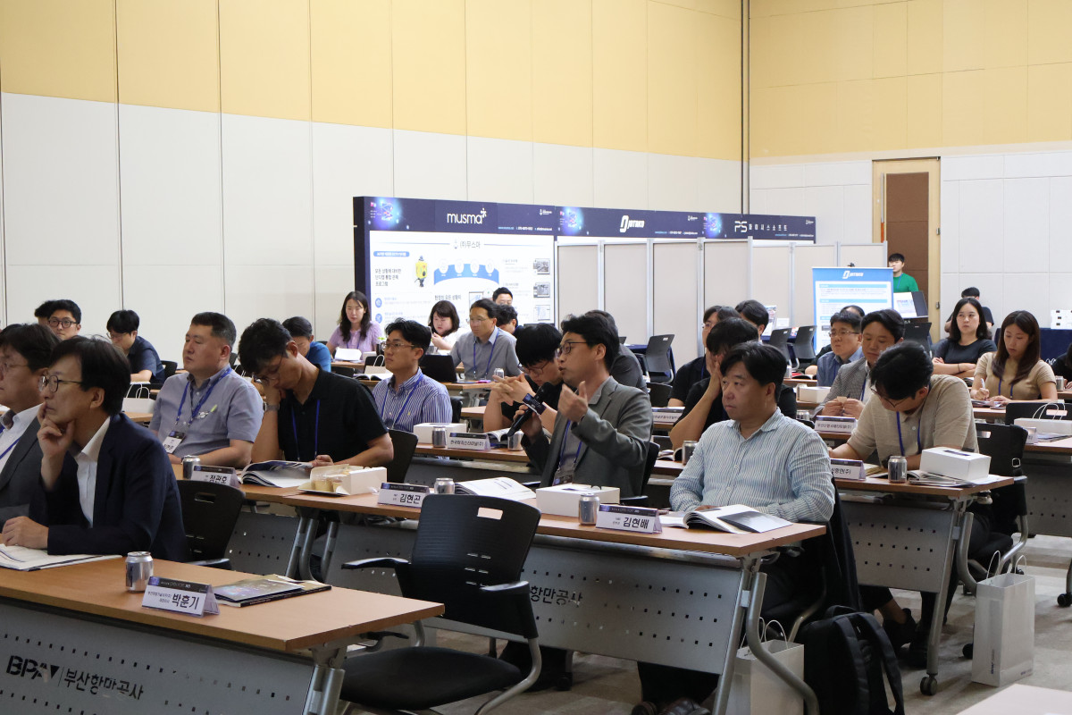 ▲부산항 운영사 관계자들과 의견교류 현장 사진 (사진제공=부산항만고이사)