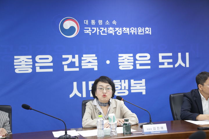 ▲김진애 국가건축정책위원장. (사진제공=국토교통부)