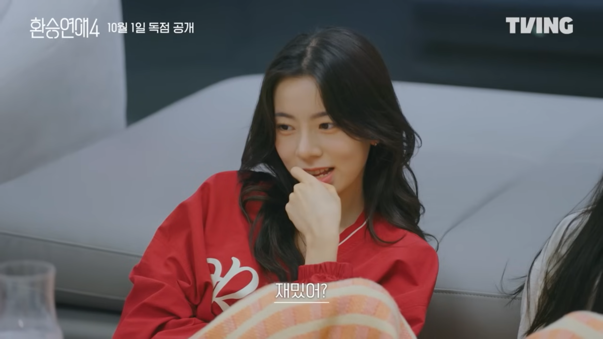 ▲티빙의 대표 연애 리얼리티 환승연애 시즌4가 다음 달 1일 독점 공개를 알리며 예고편의 한 장면이 송출되고 있다. (티빙 캡처)