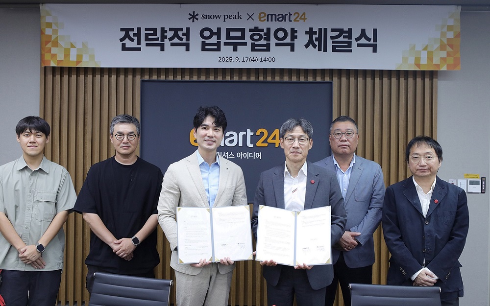 (스노우피크코리아 제공)