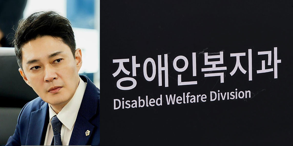 ▲전석훈 경기도의원 (경기도의회)