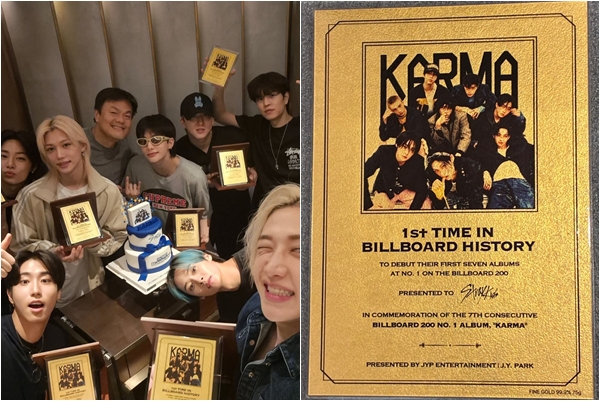 (출처=스트레이 키즈 SNS)