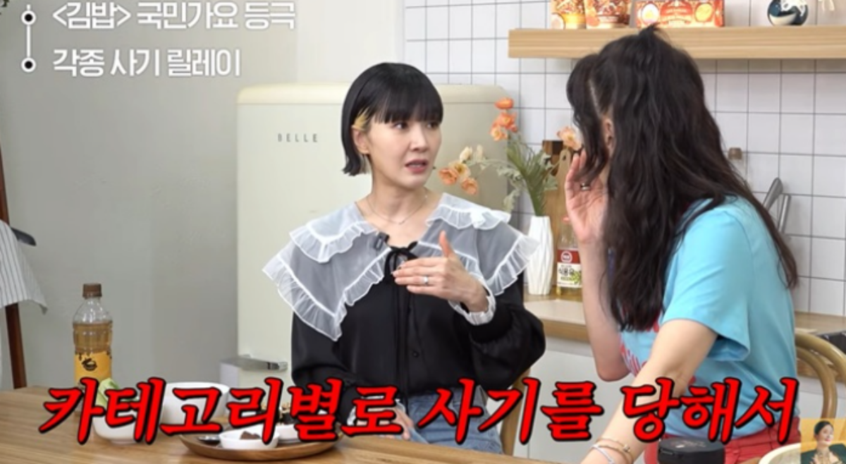 ▲(출처=유튜브 채널 'A급 장영란')