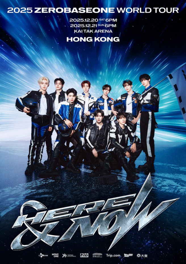 (사진제공=놀유니버스)