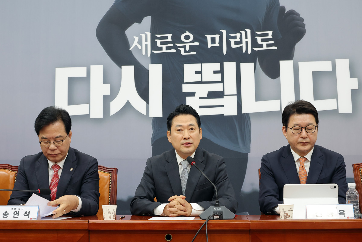 ▲국민의힘 장동혁 대표(가운데)가 18일 서울 여의도 국회에서 열린 최고위원회의에서 발언하고 있다. 2025.9.18 (연합뉴스)