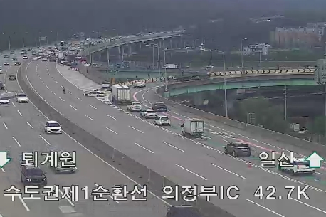 (출처=서울고속도로 CCTV)