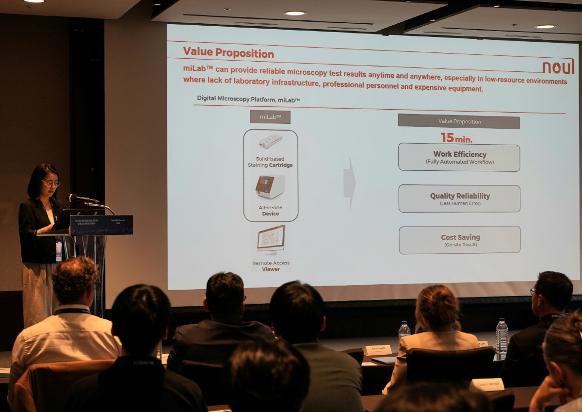 ▲노을이 16일 서울신라호텔에서 열린 ‘2025 세계 바이오 서밋’ 라이트재단 세션에서 발표를 진행했다. (노을)