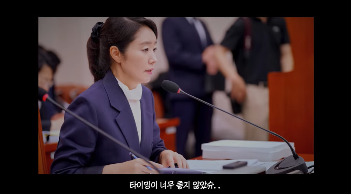 ▲강선우 더불어민주당 의원 유튜브 영상 캡처 (유튜브 '강선우')