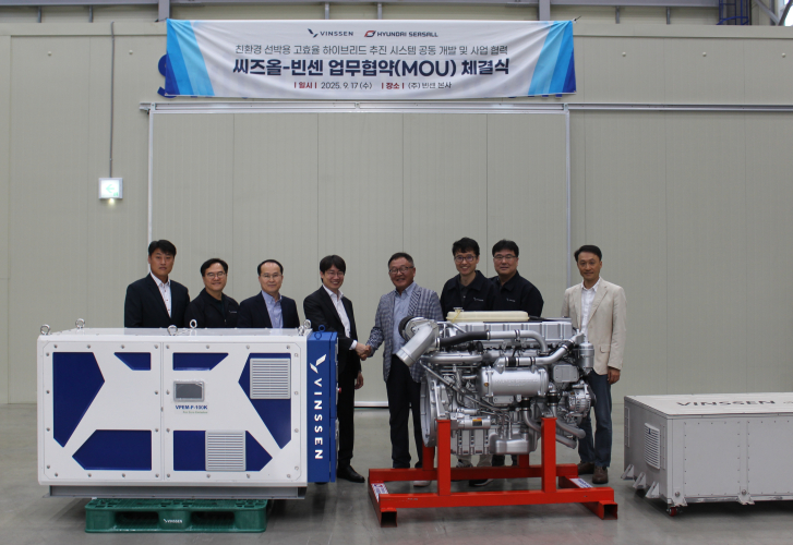 ▲빈센-현대씨즈올 업무협약식, (좌측부터)100kW 연료전지(빈센), 디젤 엔진(현대씨즈올), 92kW 배터리(빈센) (빈센 제공)