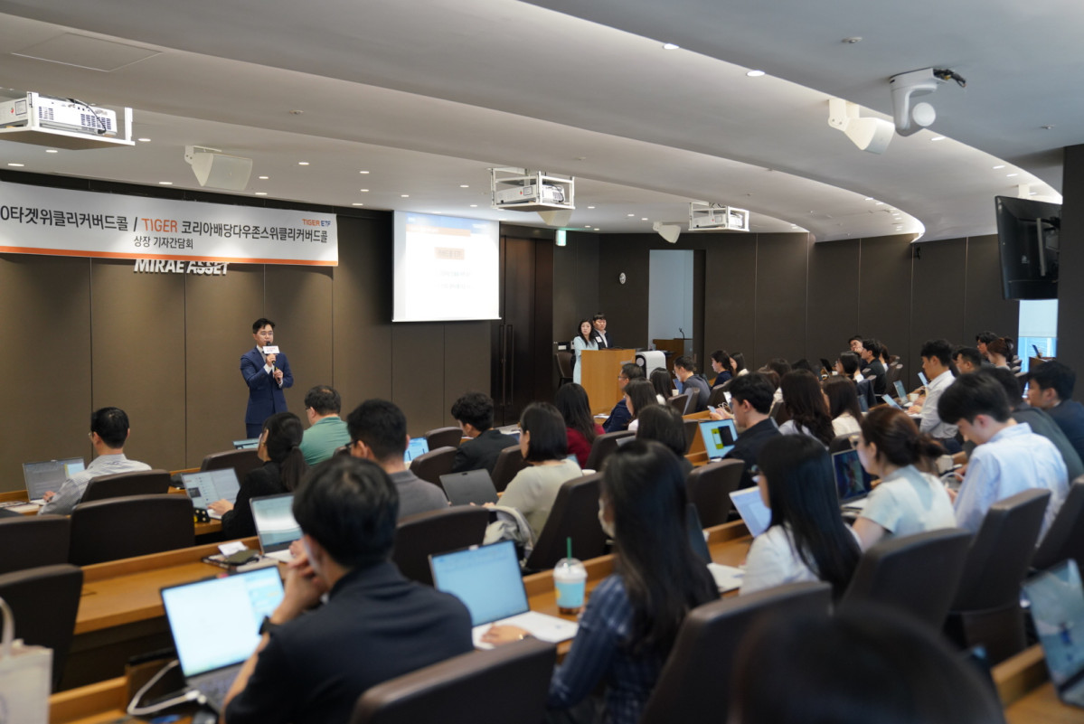 ▲: 18일 미래에셋센터원에서 열린 ‘TIGER ETF 기자간담회’에서 미래에셋자산운용 ETF운용부문 대표 김남기 부사장이 환영사를 하고 있다.