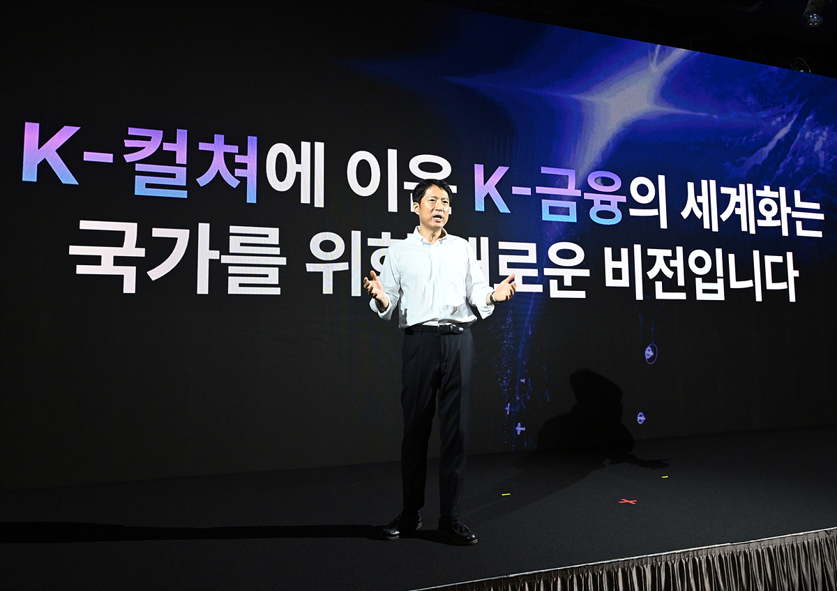 ▲김석환 위메이드 부사장은 18일 서울 앰배서더 서울 풀만 호텔에서 열린 원화 스테이블코인 기술 시연회에서 인사말을 하고 있다. (사진제공=위메이드)