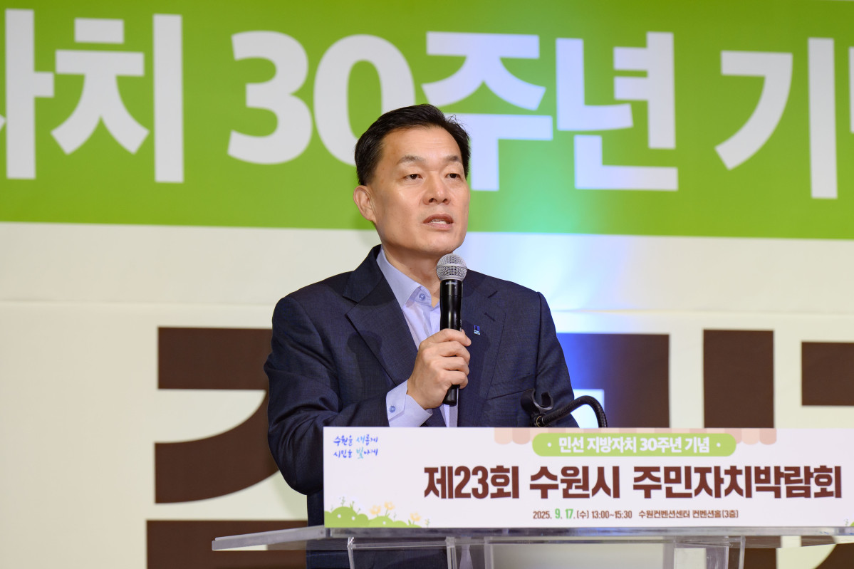 ▲이재준 시장이 인사말을 하고 있다. (수원특례시)