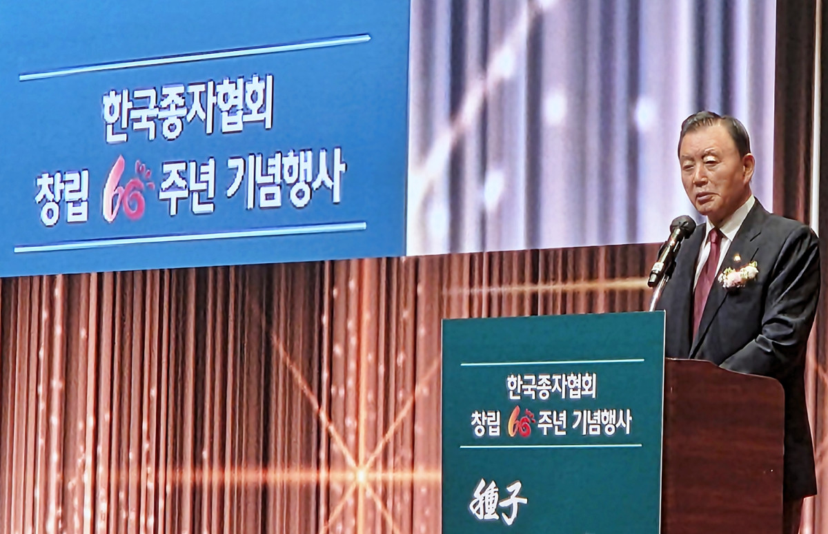 (사진제공=한국농수산식품유통공사)