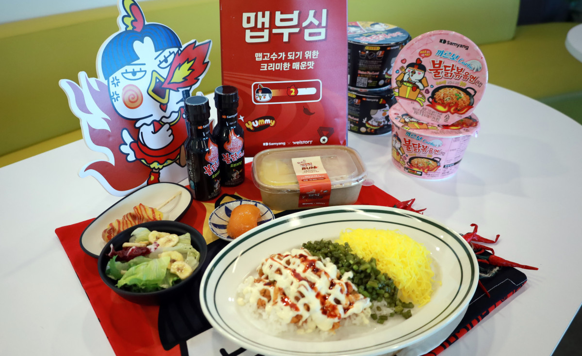 ▲삼성웰스토리X삼양식품 맵덕런 프로모션 제공메뉴 (사진제공=삼성웰스토리)