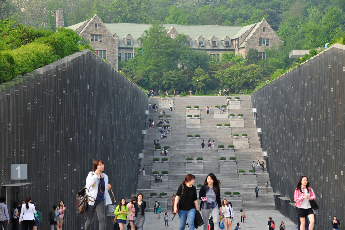 ▲이화여대 전경.  (사진=이화여대)